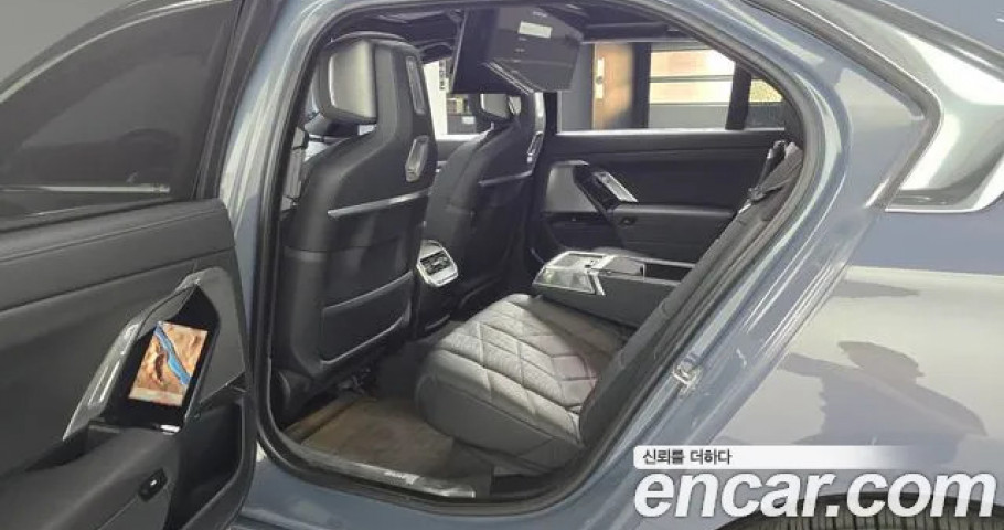 Bmw 7-Series 