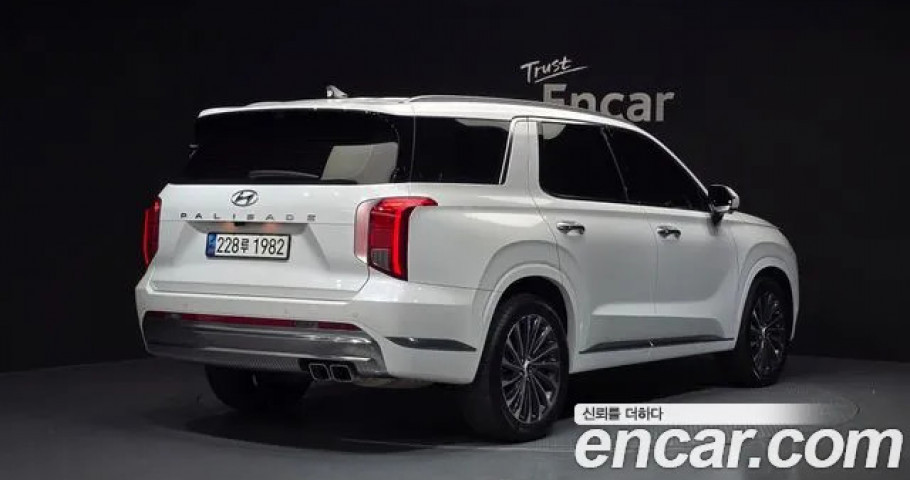 Hyundai Palisade 