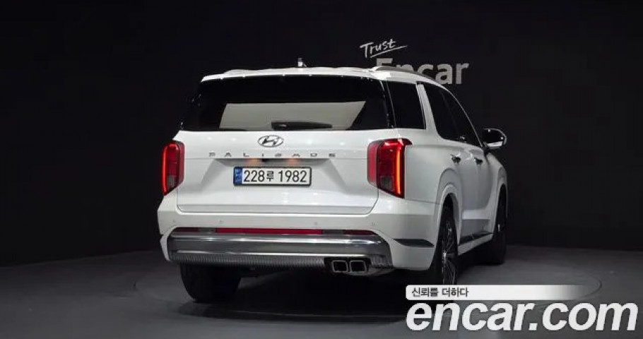 Hyundai Palisade 