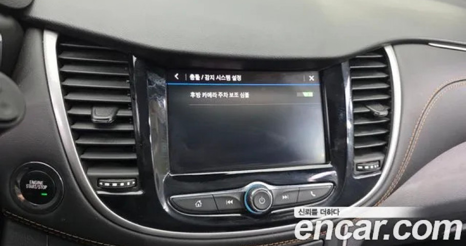 Chevrolet Trax 