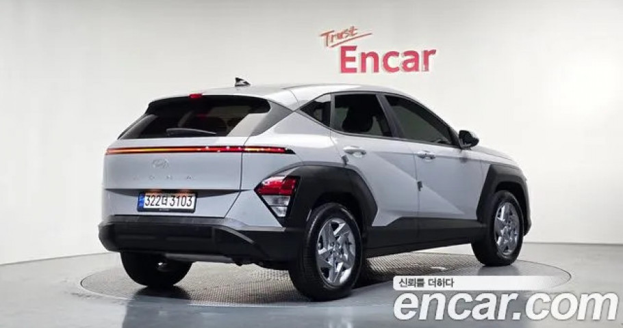 Hyundai Kona 