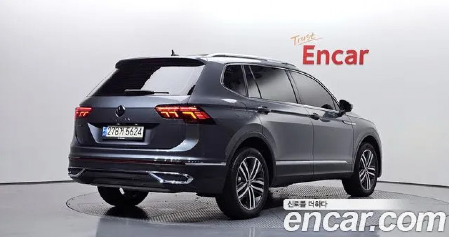 Volkswagen Tiguan 