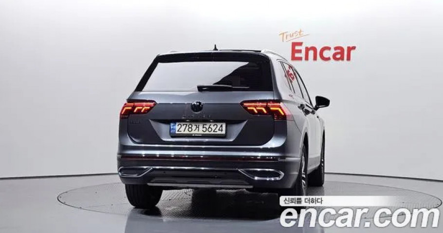 Volkswagen Tiguan 
