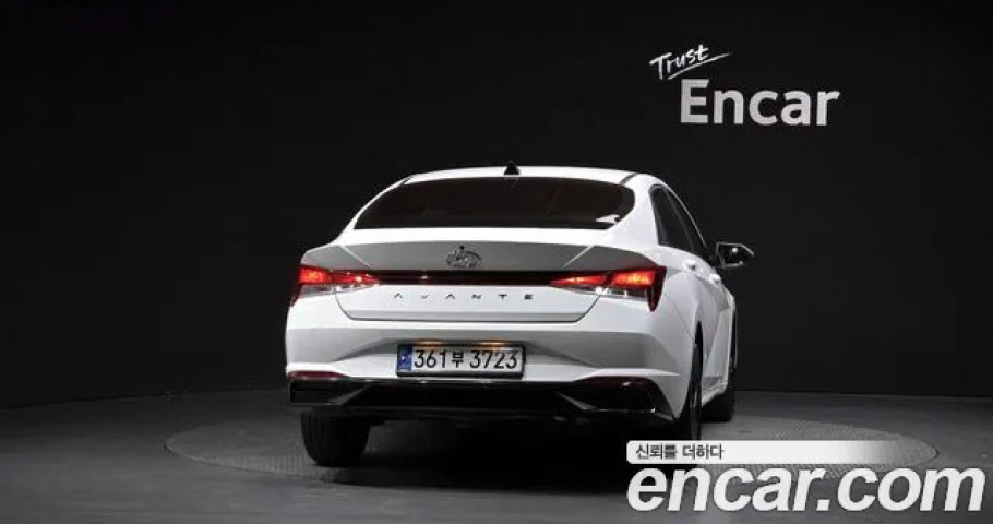 Hyundai Avante (Elantra) 