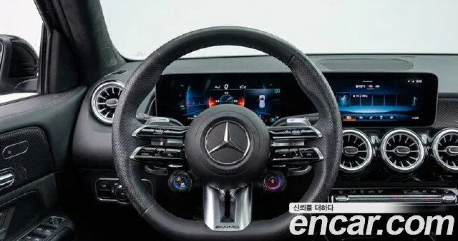 Mercedes-Benz Glb-Class 