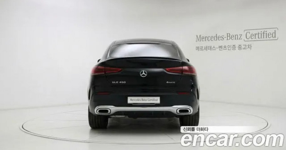 Mercedes-Benz Gle-Class 