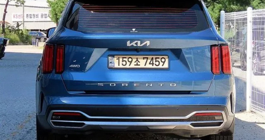 Kia Sorento 