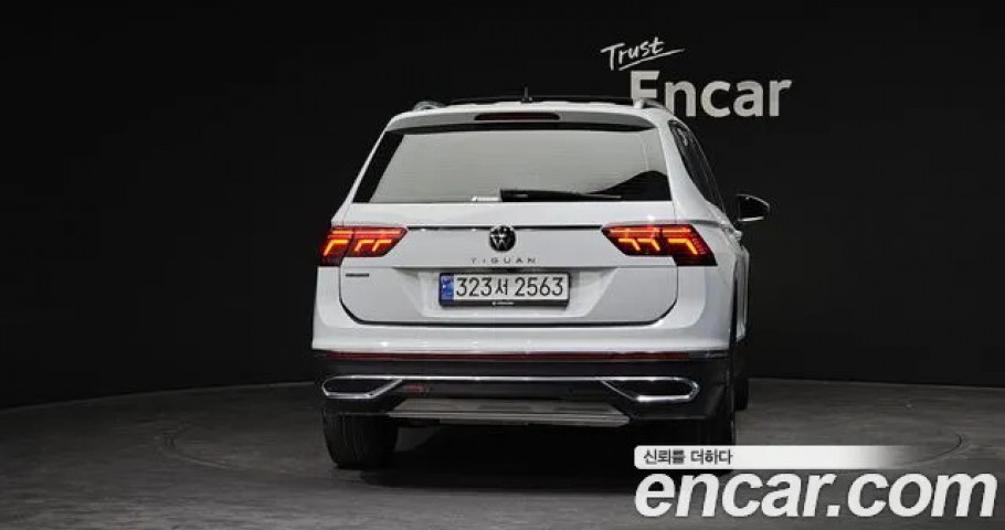 Volkswagen Tiguan 