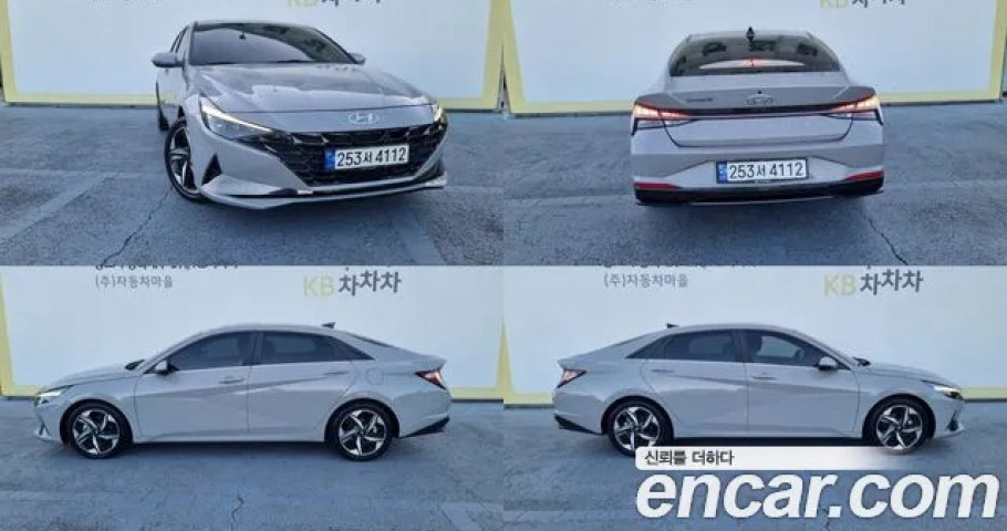 Hyundai Avante (Elantra) 