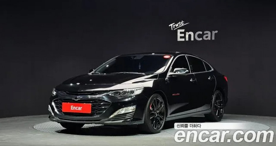 Chevrolet Malibu 