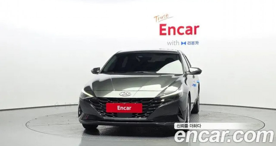 Hyundai Avante (Elantra) 