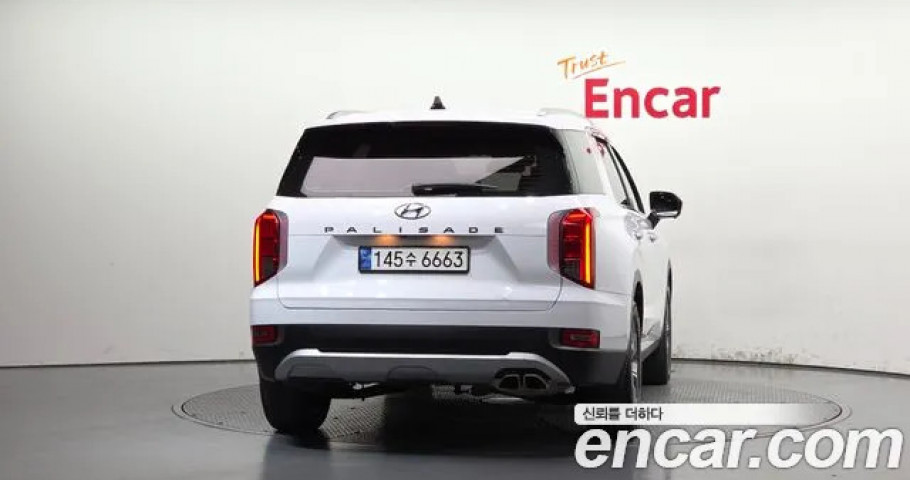 Hyundai Palisade 