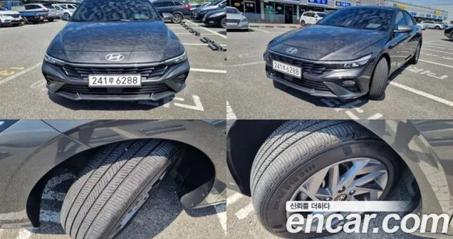 Hyundai Avante (Elantra) 