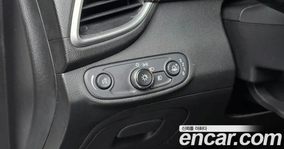 Chevrolet Trax 