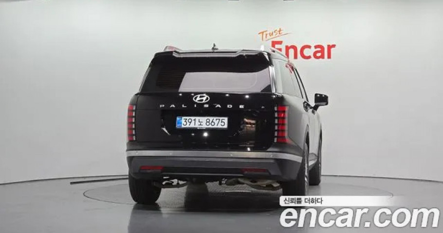Hyundai Palisade 