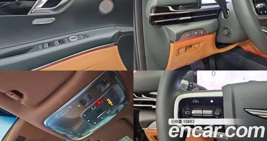 Genesis Gv80 