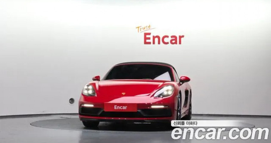 Porsche 718 