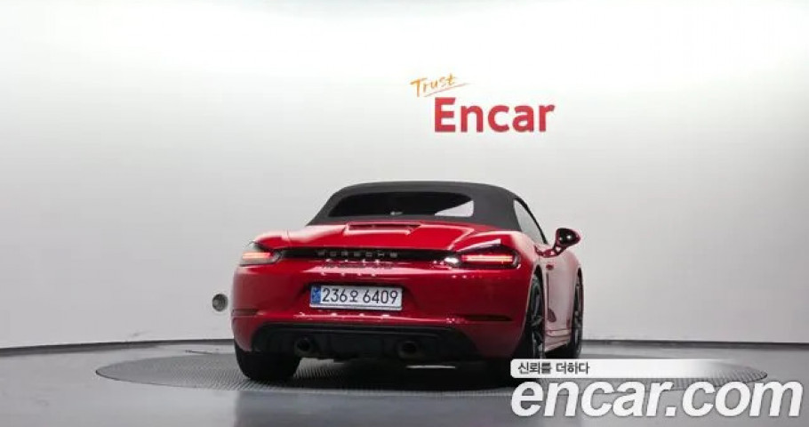 Porsche 718 