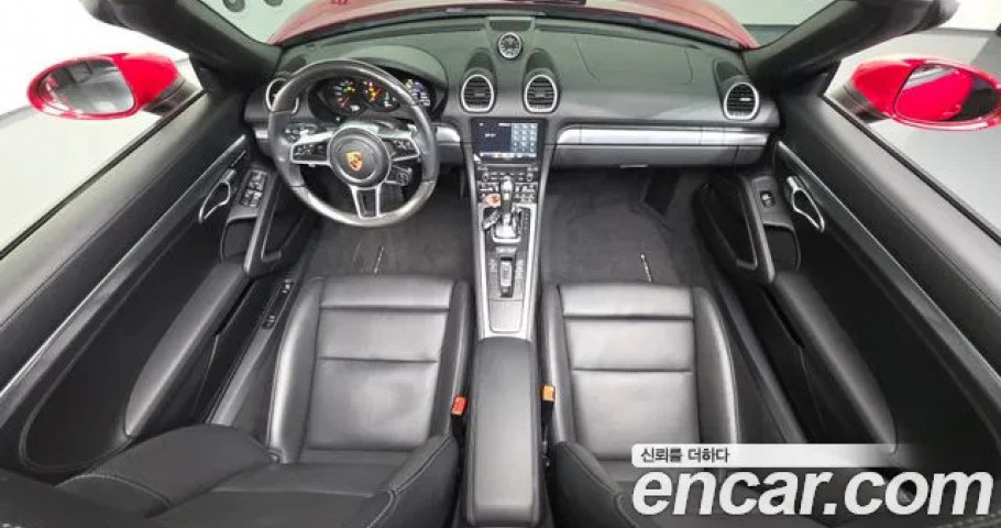 Porsche 718 