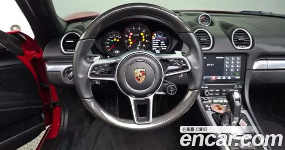 Porsche 718 