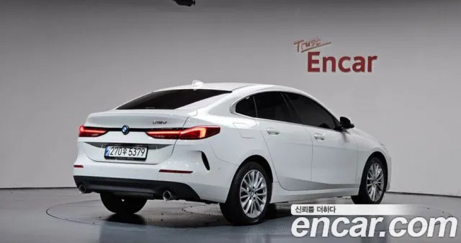 Bmw 2-Series 