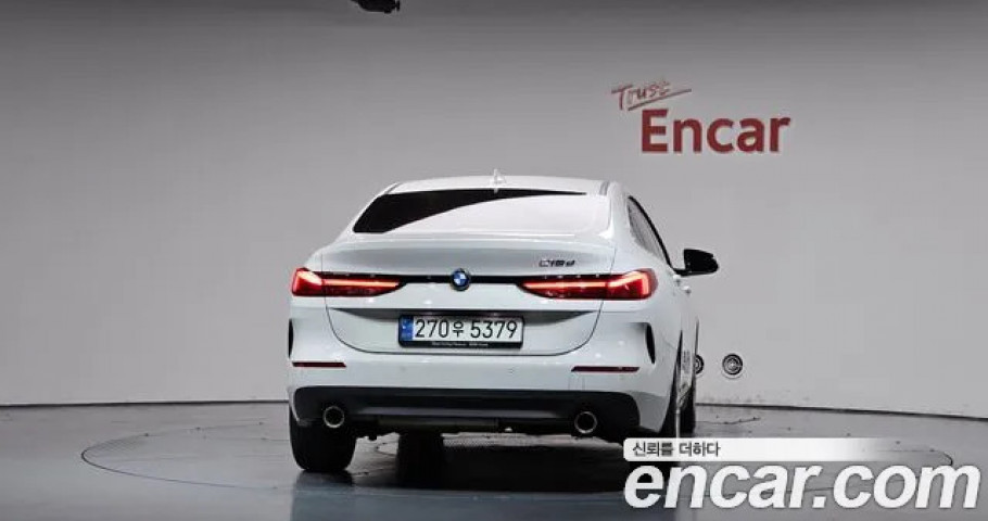 Bmw 2-Series 