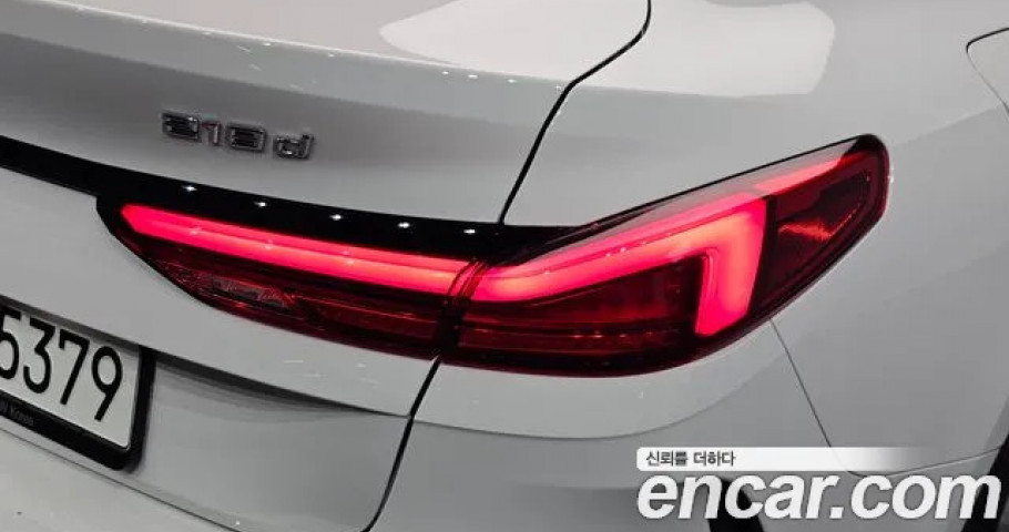 Bmw 2-Series 