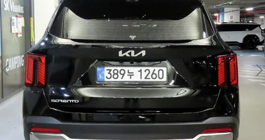 Kia Sorento 