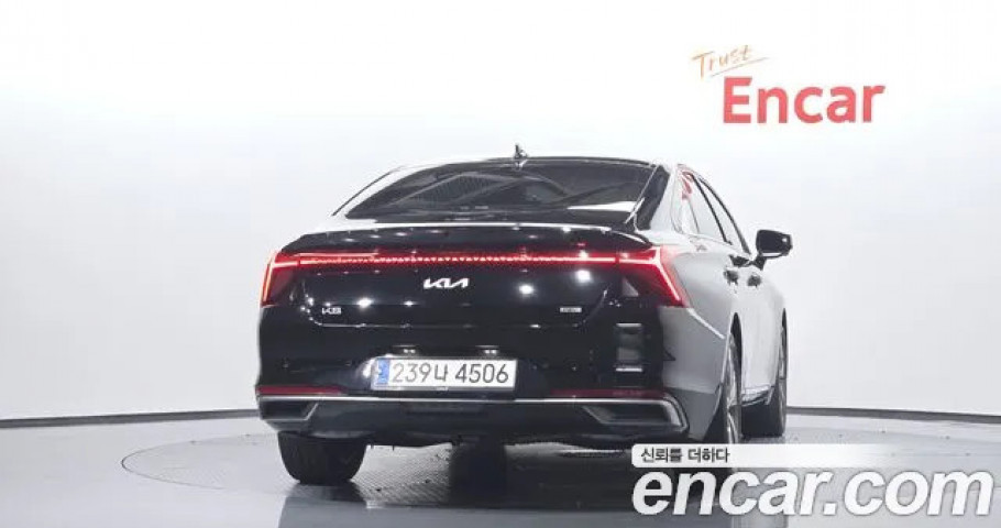 Kia K8 