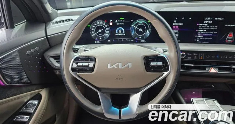 Kia K8 