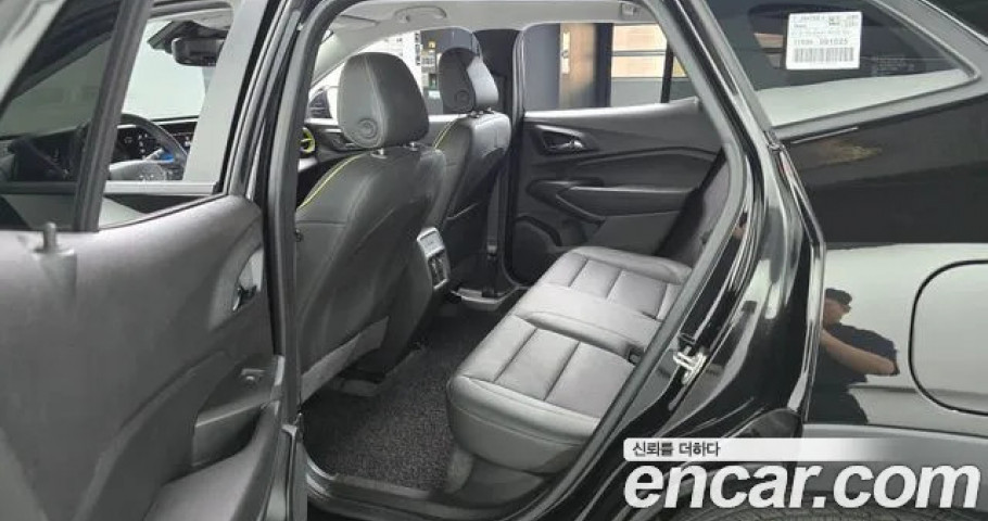 Chevrolet Trax 