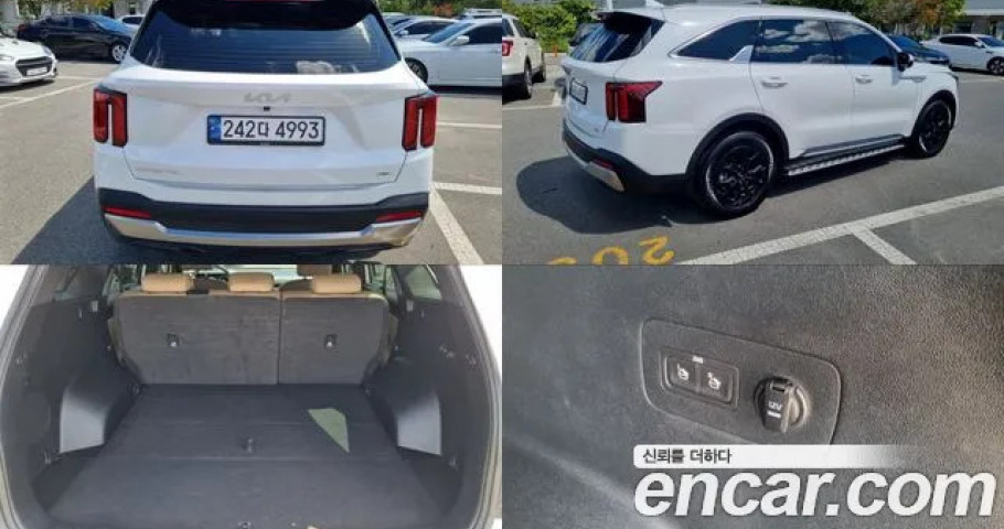 Kia Sorento 
