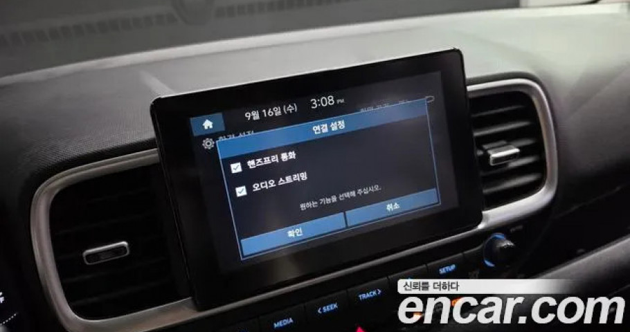 Hyundai Venue 