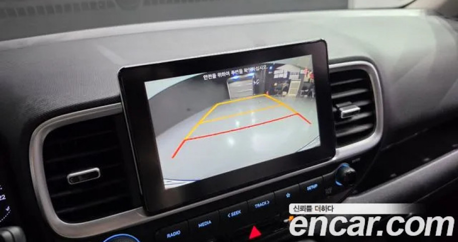 Hyundai Venue 