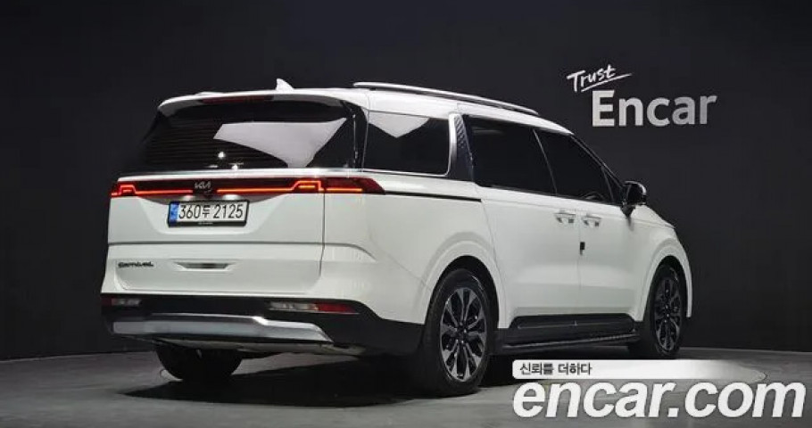 Kia Carnival 
