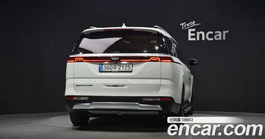 Kia Carnival 