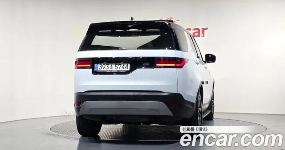 Land Rover Discovery 