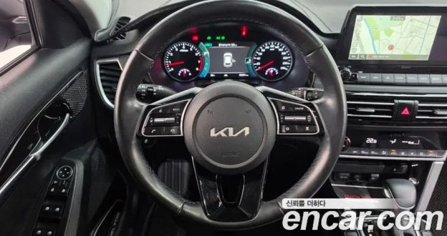 Kia Seltos 