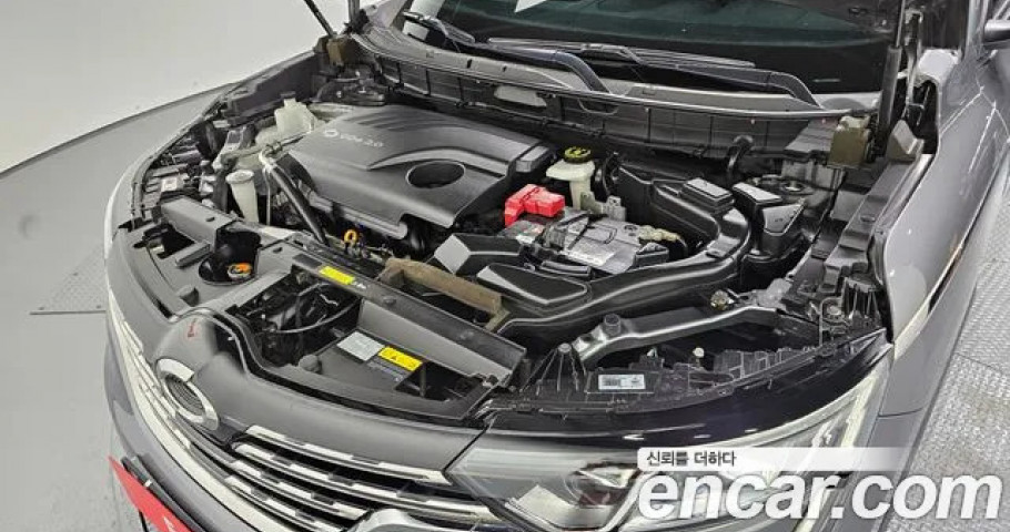 Renault Qm6 