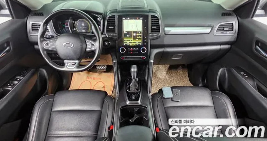 Renault Qm6 