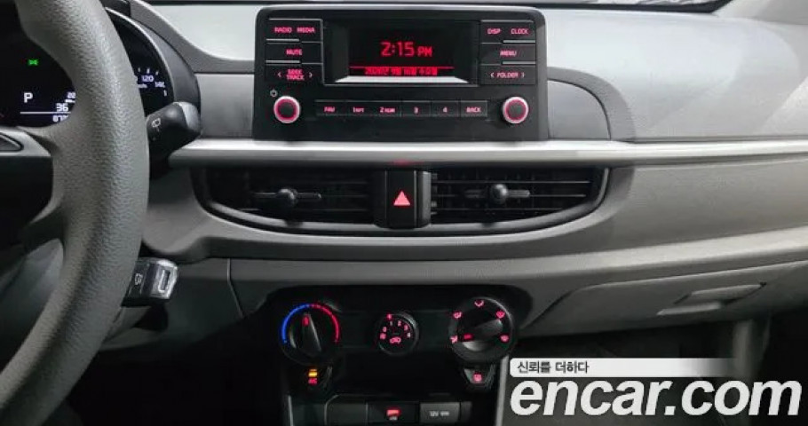 Kia Morning (Picanto) 