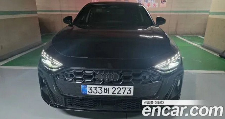Audi A5 