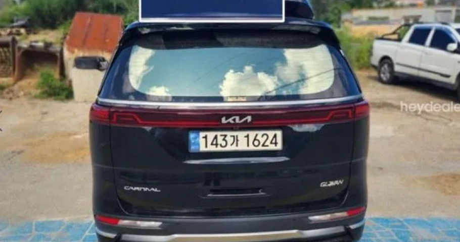 Kia Carnival 