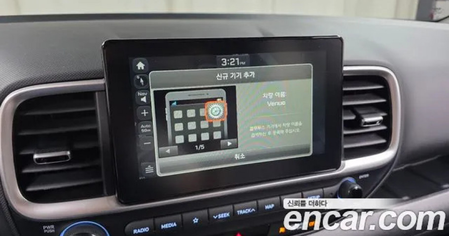 Hyundai Venue 