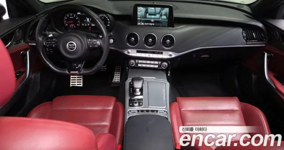Kia Stinger 