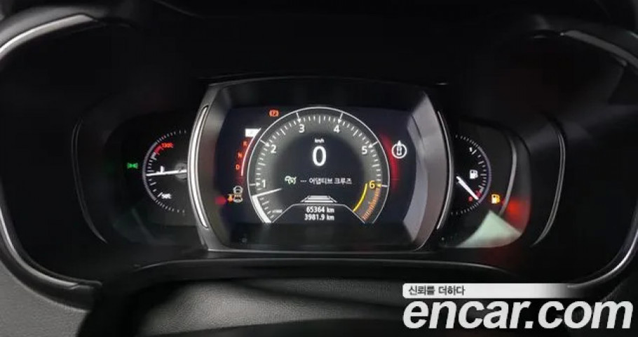 Renault Qm6 