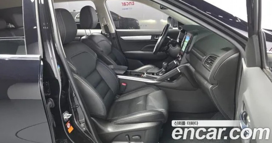 Renault Qm6 