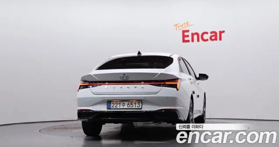 Hyundai Avante (Elantra) 