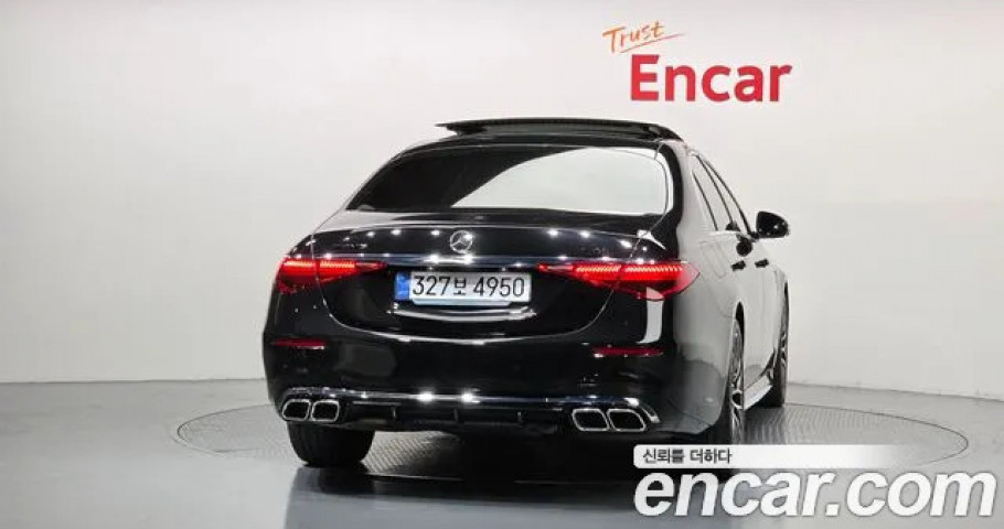 Mercedes-Benz S-Class 