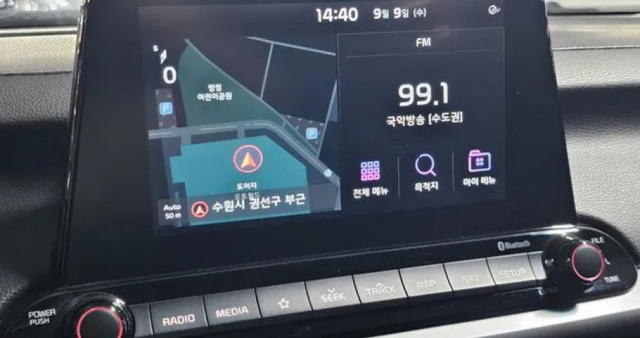 Kia K3 (Cerato) 